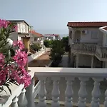 Korade شقة